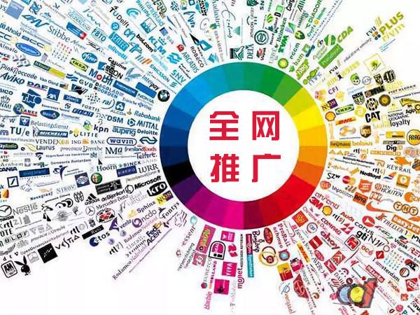 宣州传统企业进行网络营销需要注意的几个基础策略